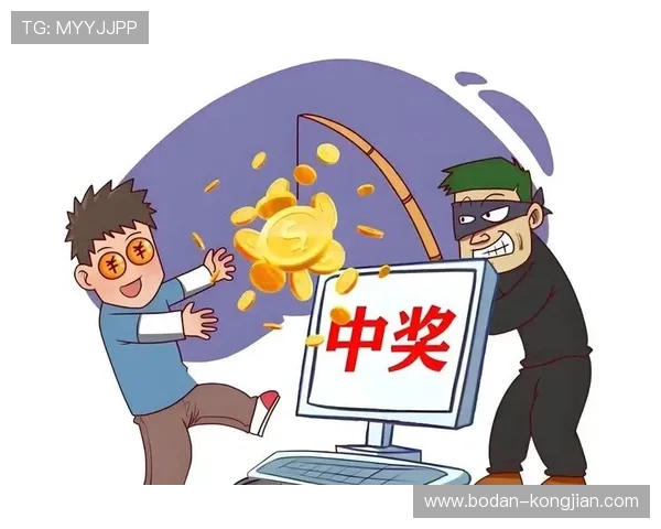 今晚波胆怎么买避坑指南彩票数字高频玩法防骗